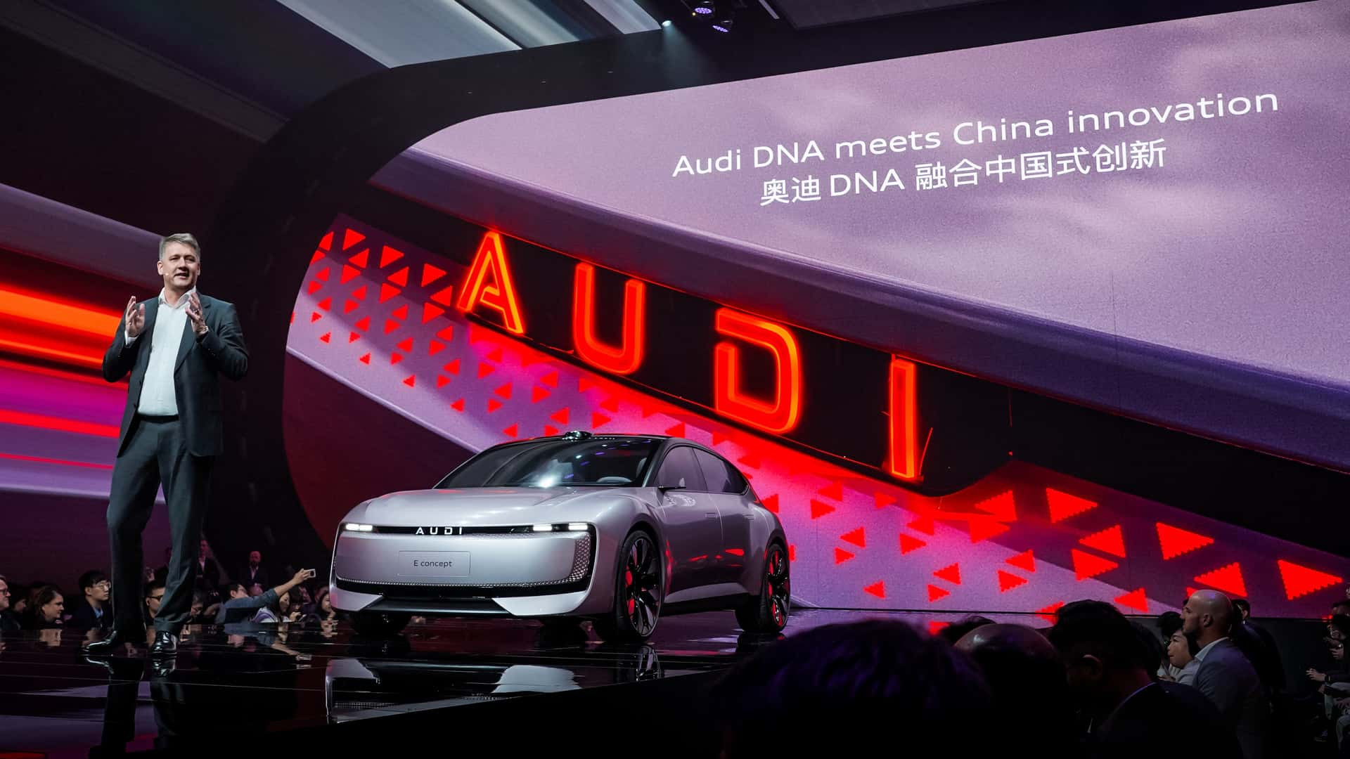 AUDI e concept