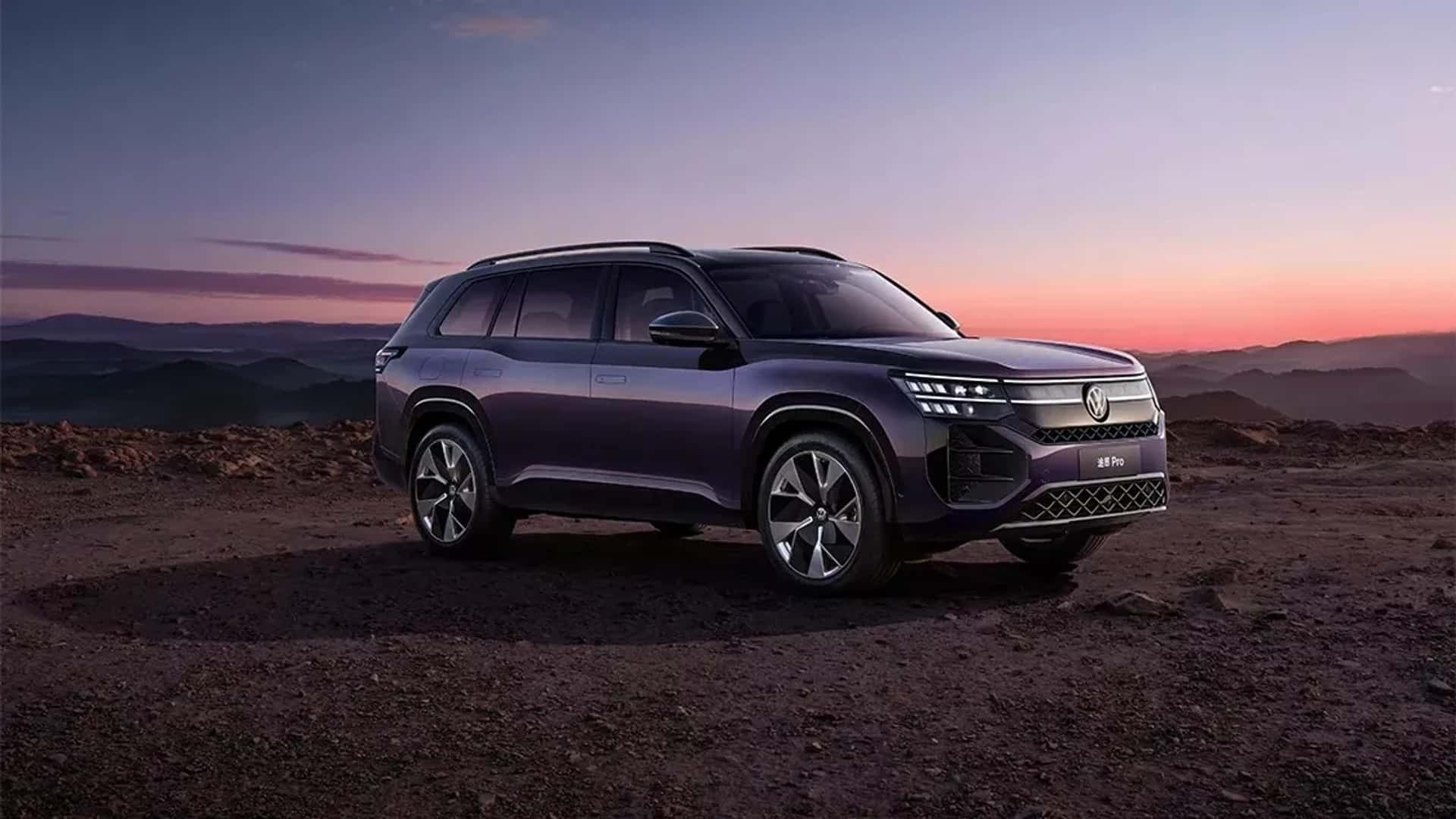 Volkswagen Teramont Pro