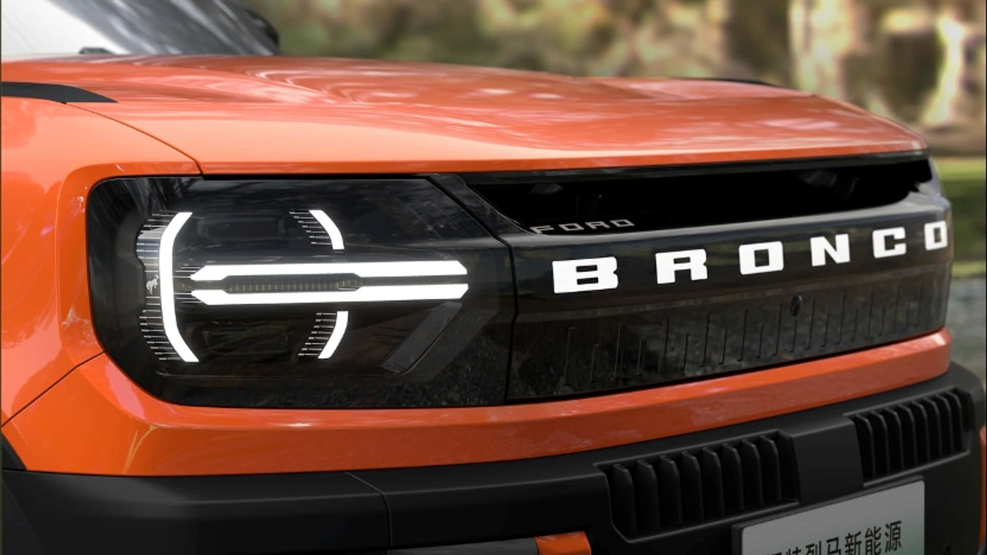 Ford Bronco EREV