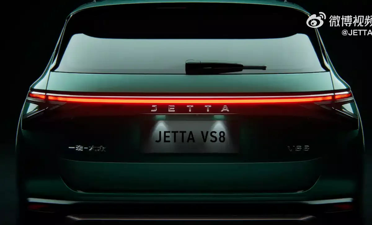Jetta VS8