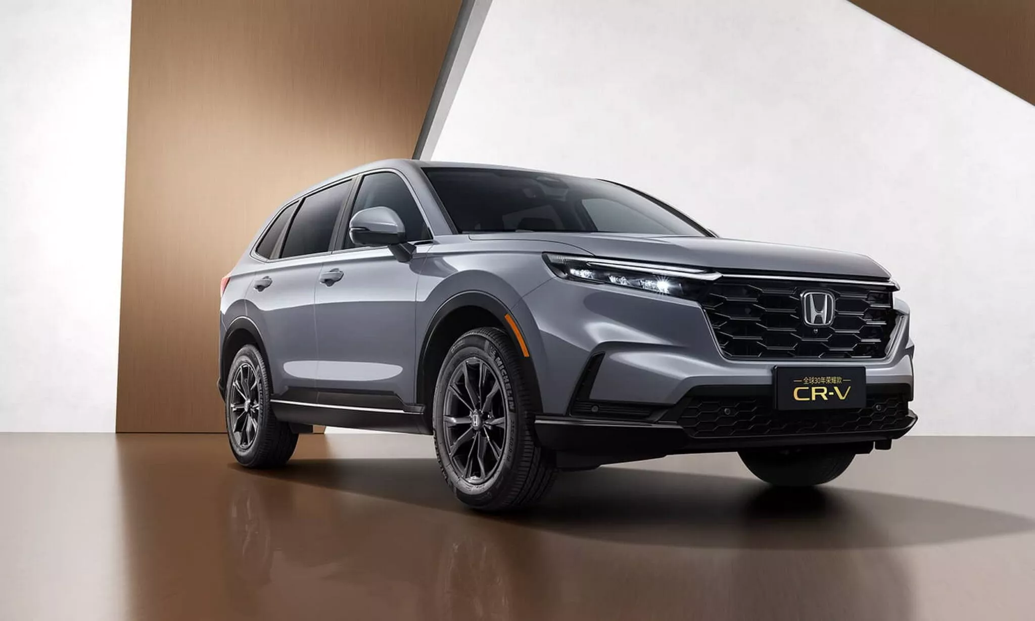 Honda CR-V 30th Anniversary Edition