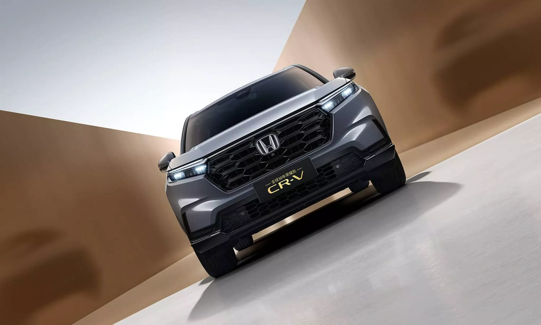 Honda CR-V 30th Anniversary Edition