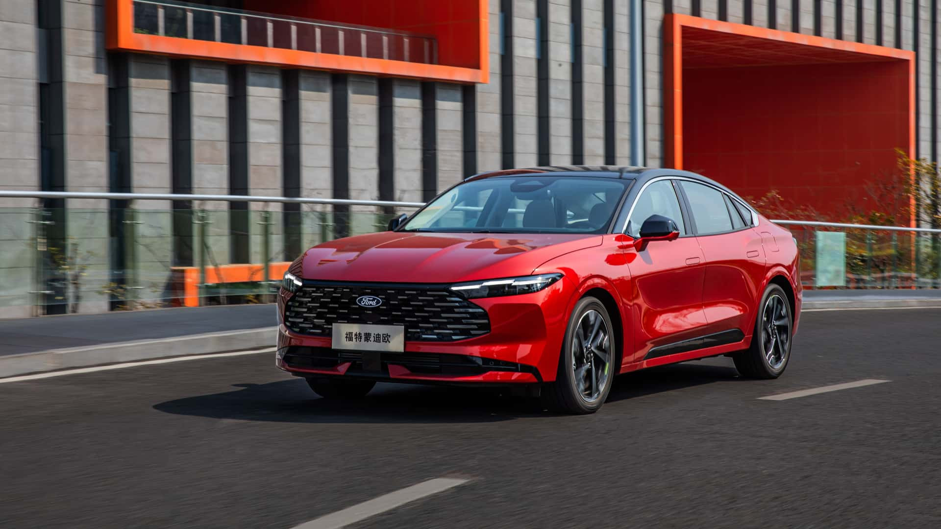 Ford Mondeo 2026 року