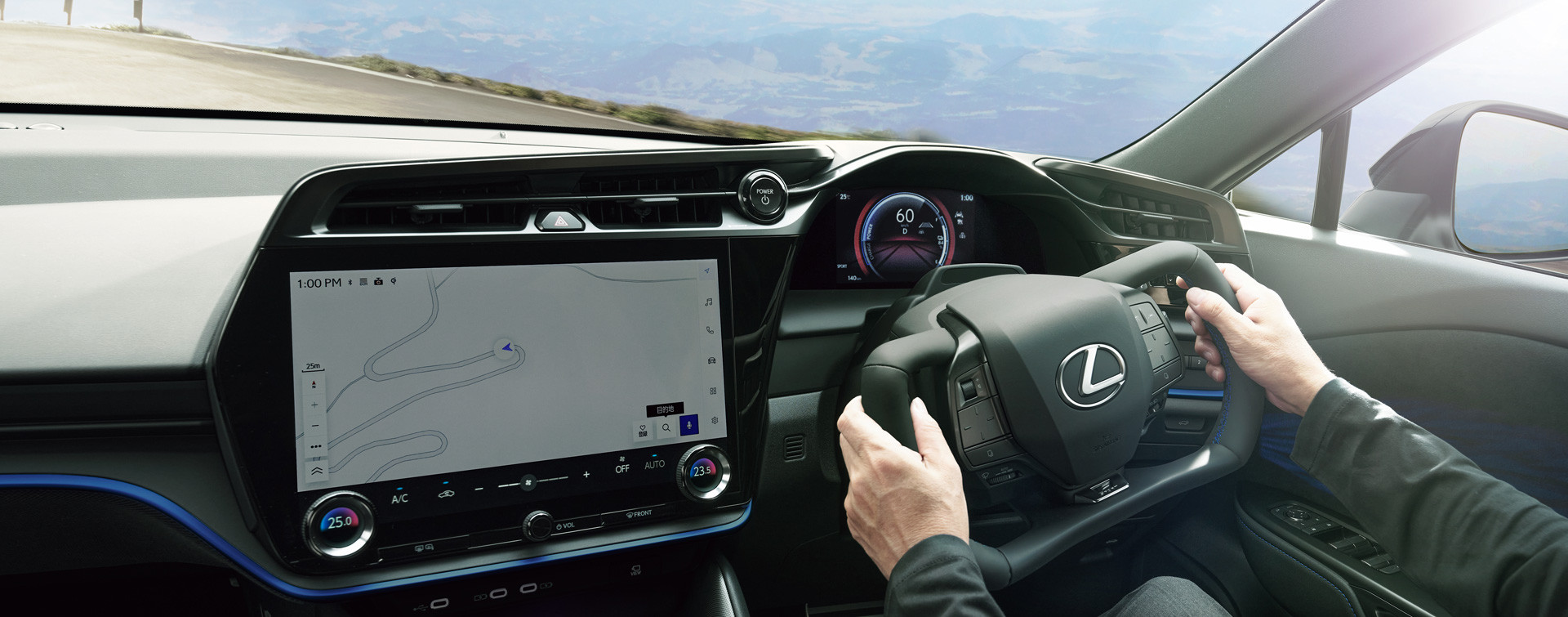 Lexus RZ 600e 2025 року
