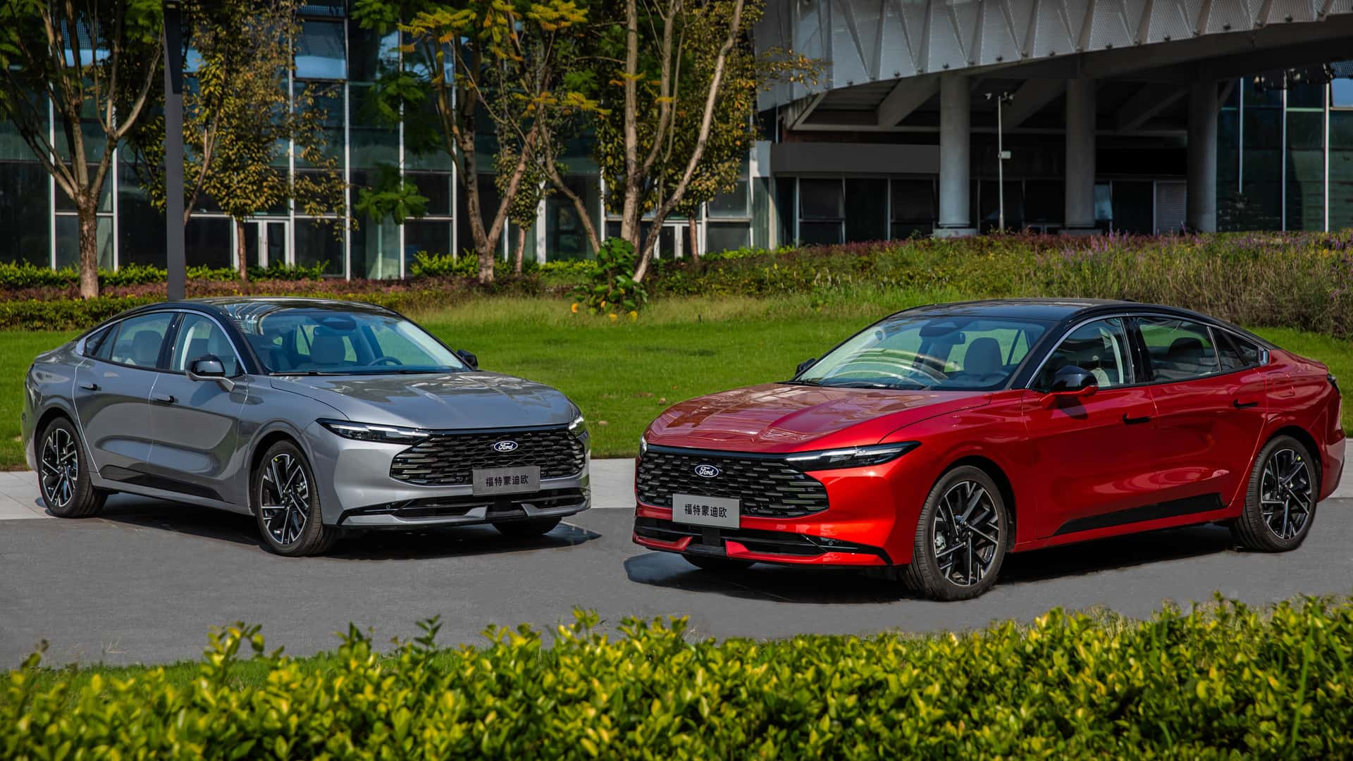 Ford Mondeo 2026 року
