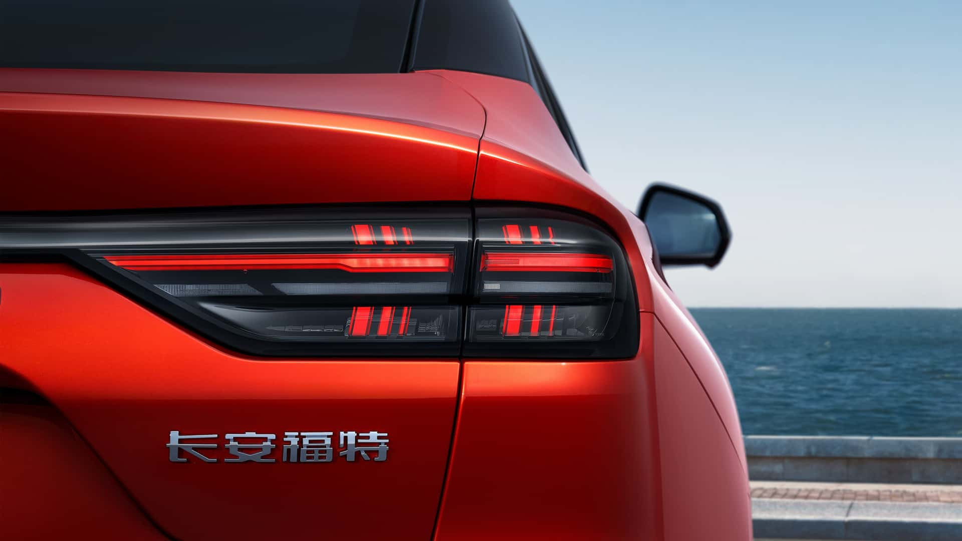 Ford Mondeo 2026 року