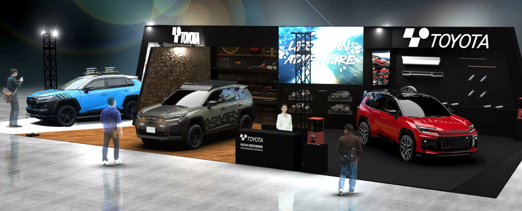 Toyota RAV4 Tokyo Auto Salon 2026