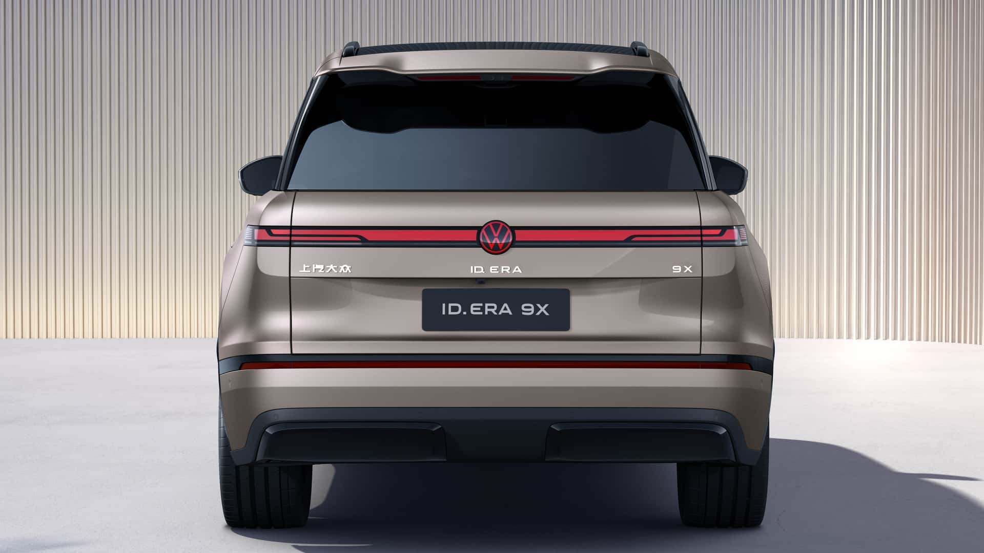 Volkswagen ID. Era 9X