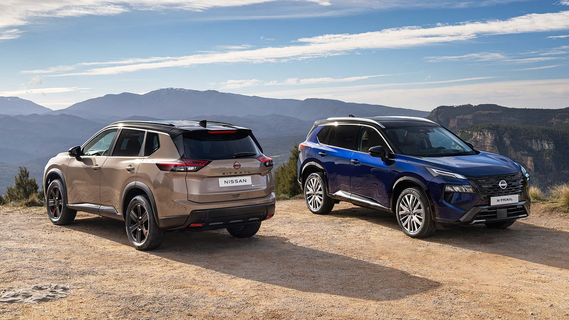 Nissan X-Trail 2026 року