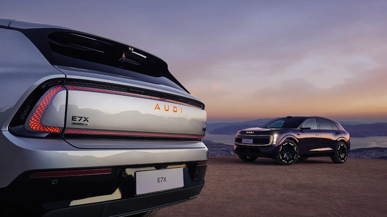 AUDI EX7 2026 року