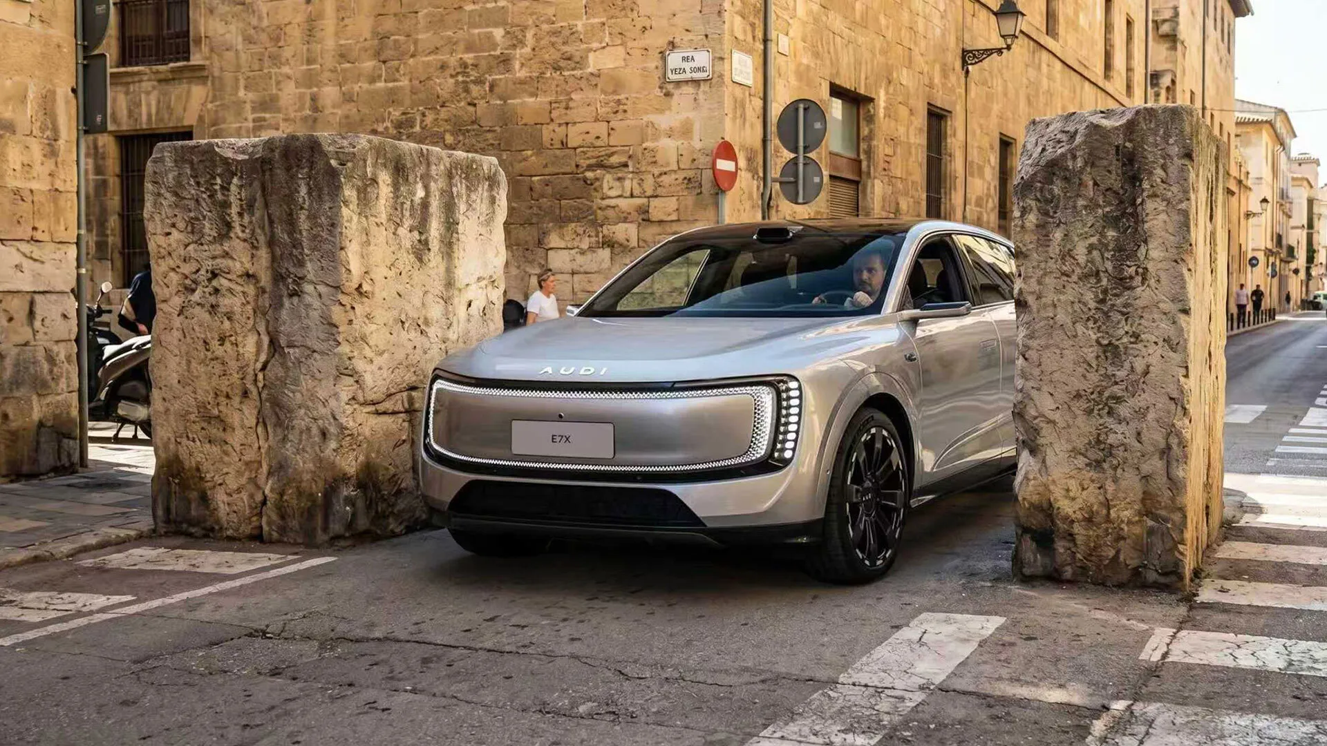 AUDI EX7 2026 року