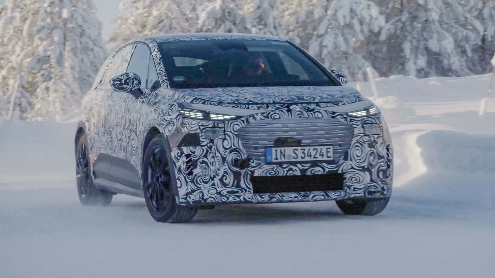 Audi A2 2026 року