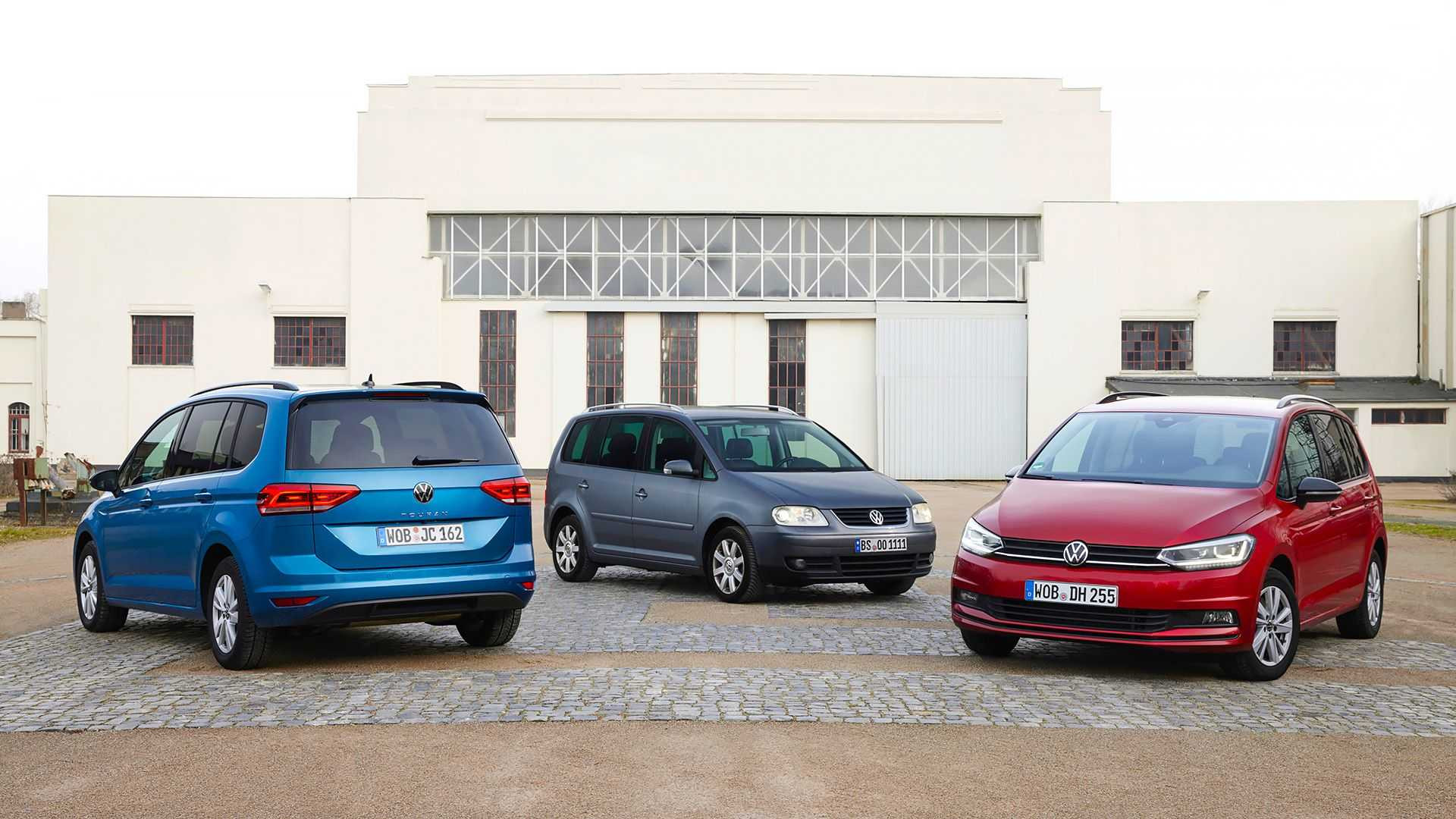 Volkswagen Touran