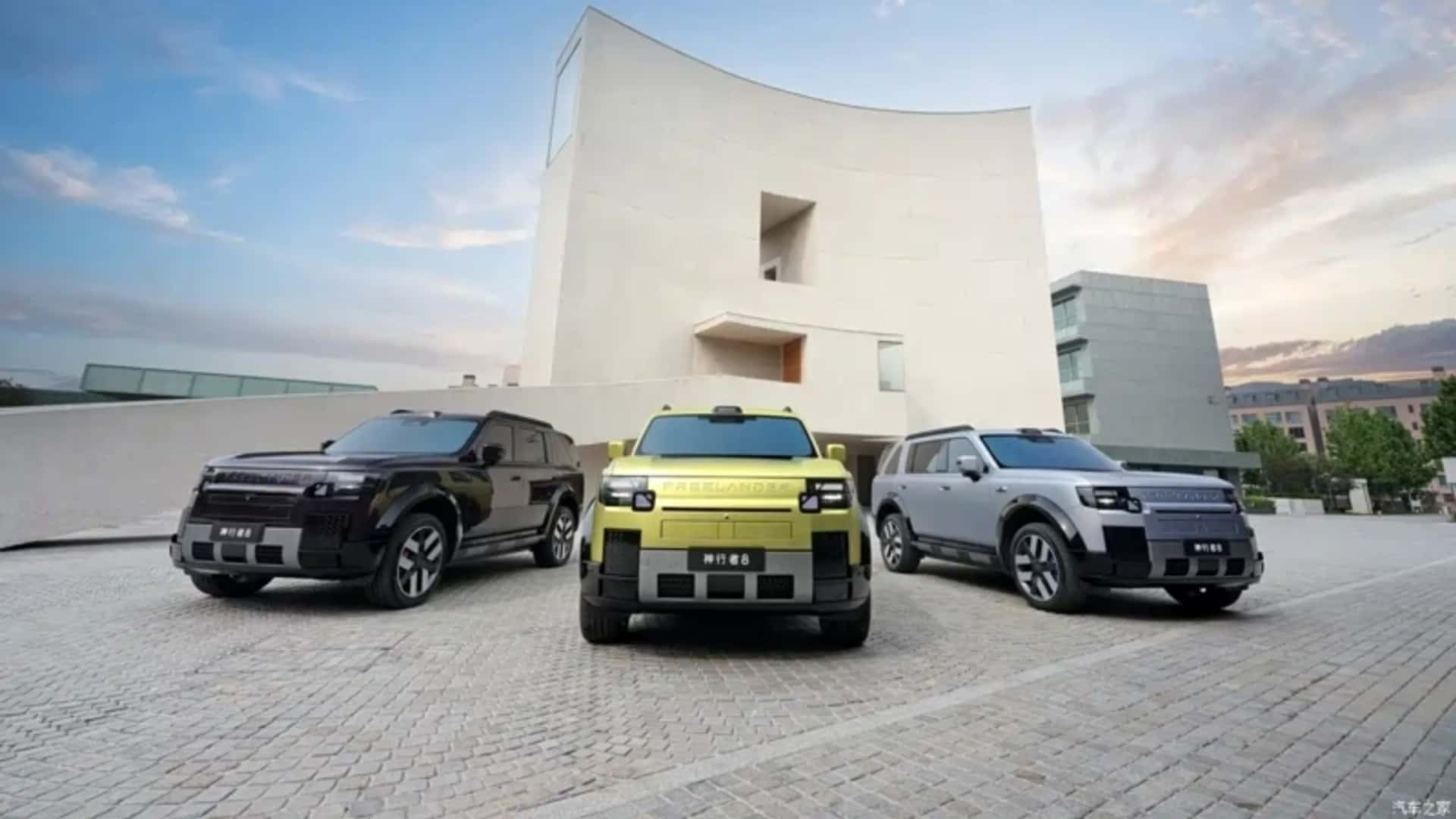 Freelander 8 First Edition