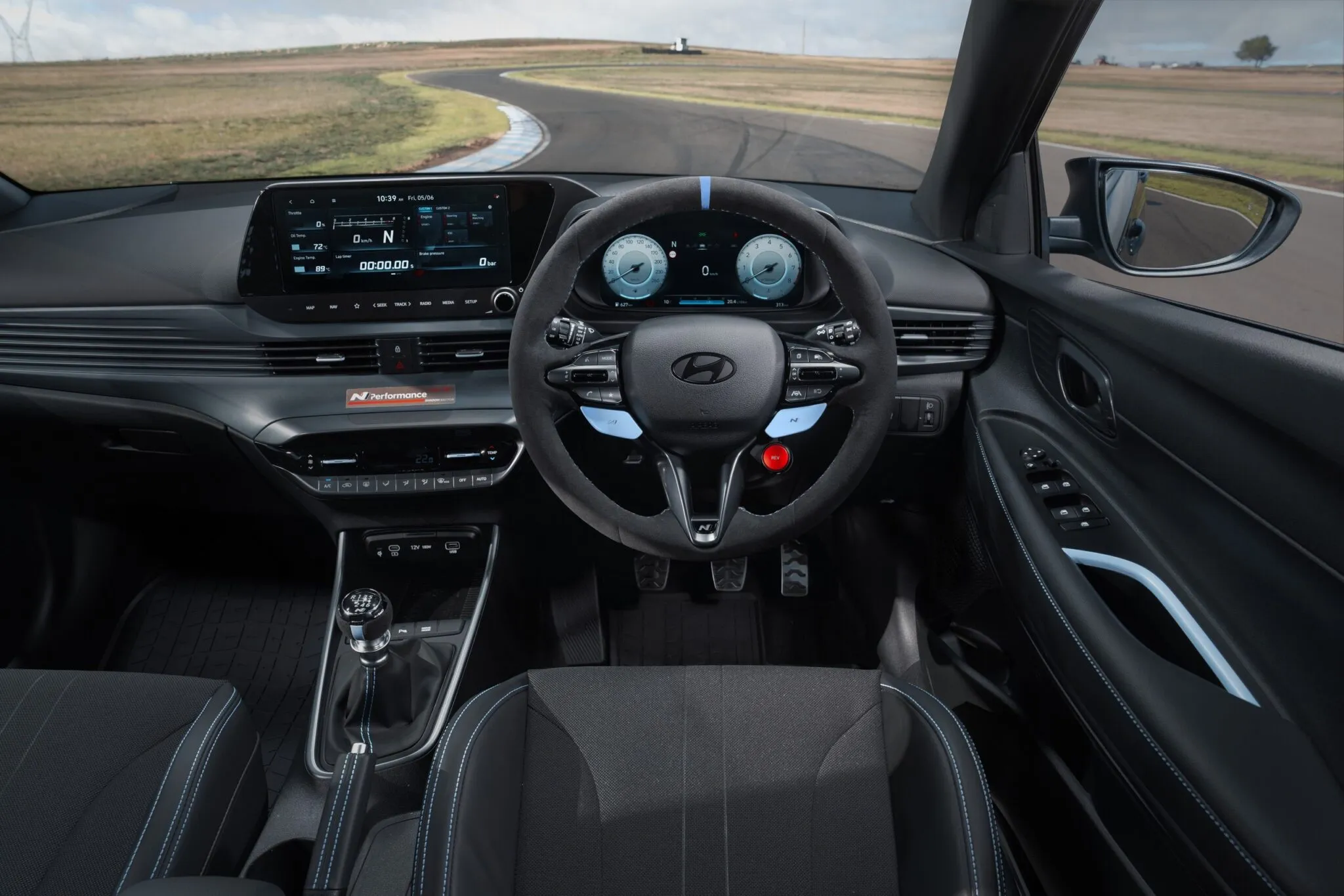 Hyundai i20 N Shadow Edition 2026 року
