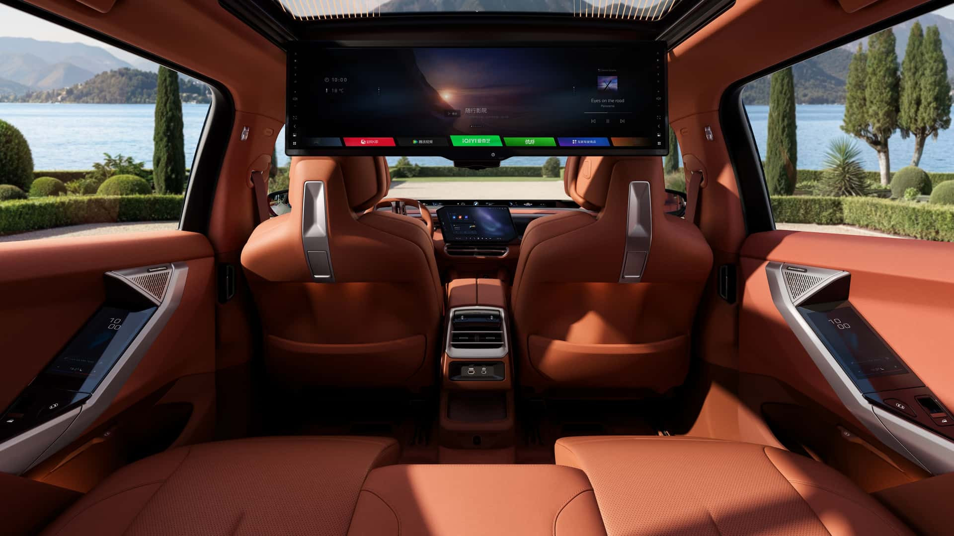BMW X5 (Китай) 2027 року