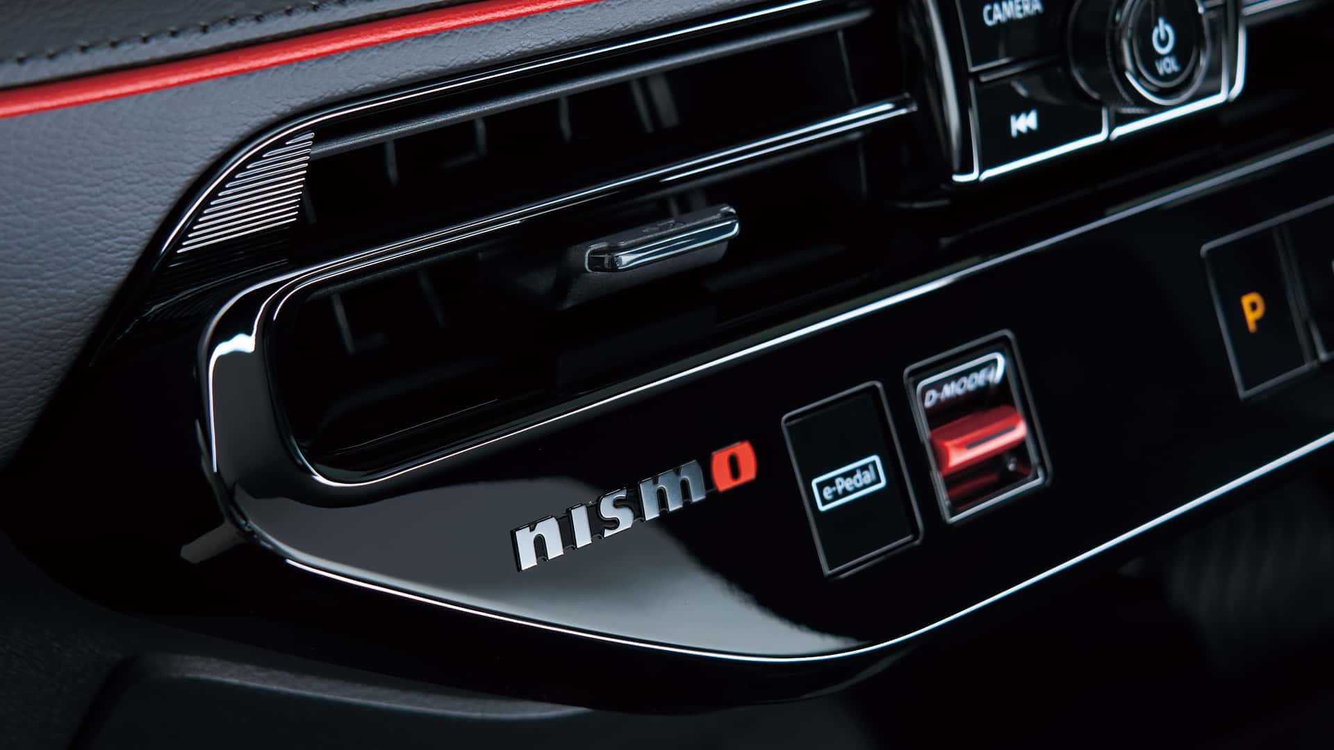 Nissan Leaf Nismo 2027 року
