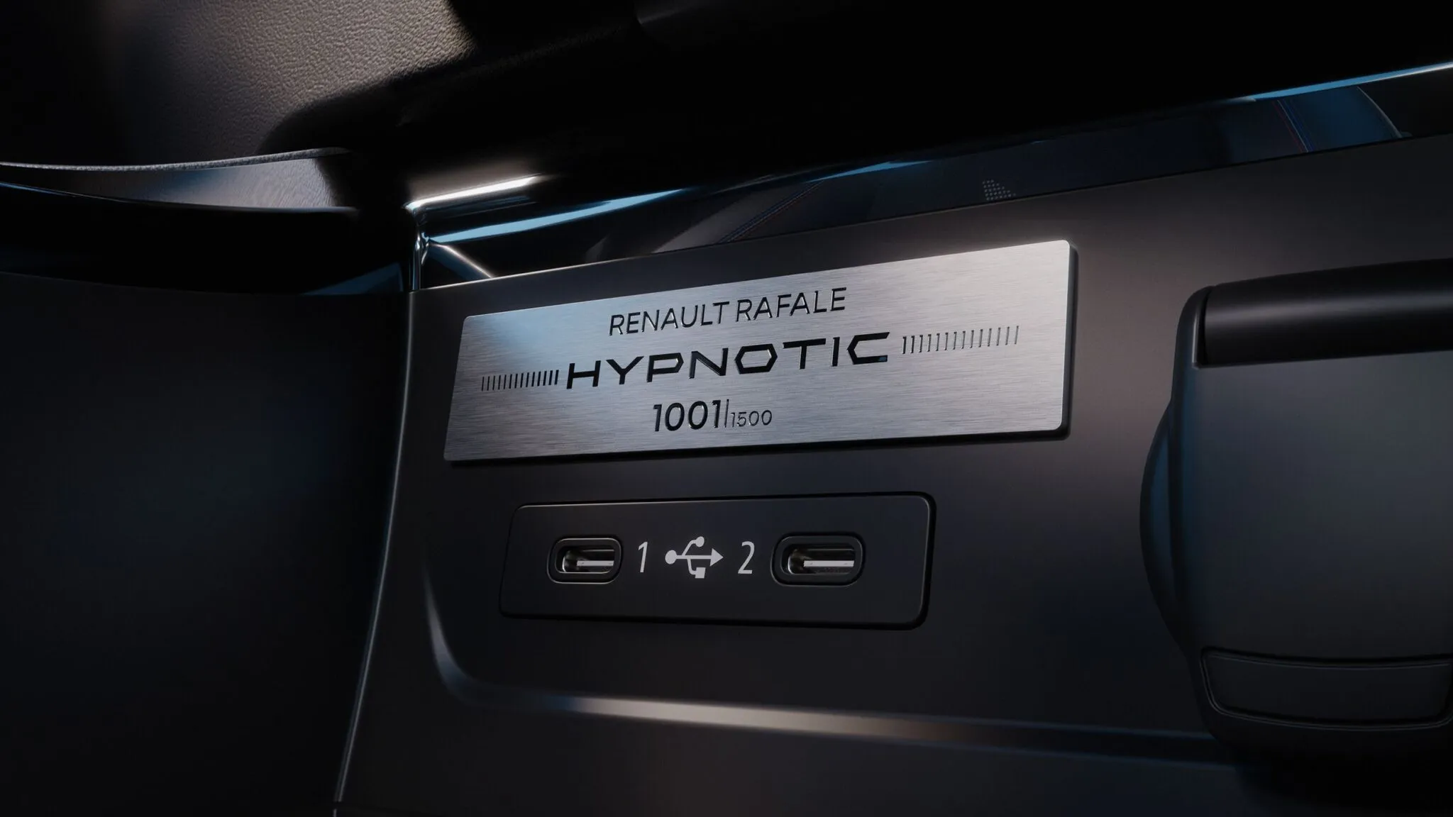 Renault Rafale Hypnotic 2027 року